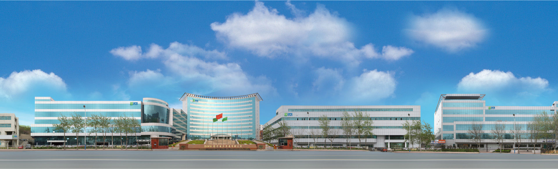  海纳百川，，，，，颐和天地。。。。。。