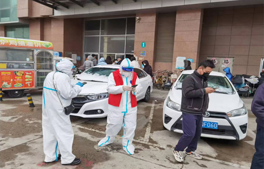 疫情中坚守初心，，，防控中继续使命